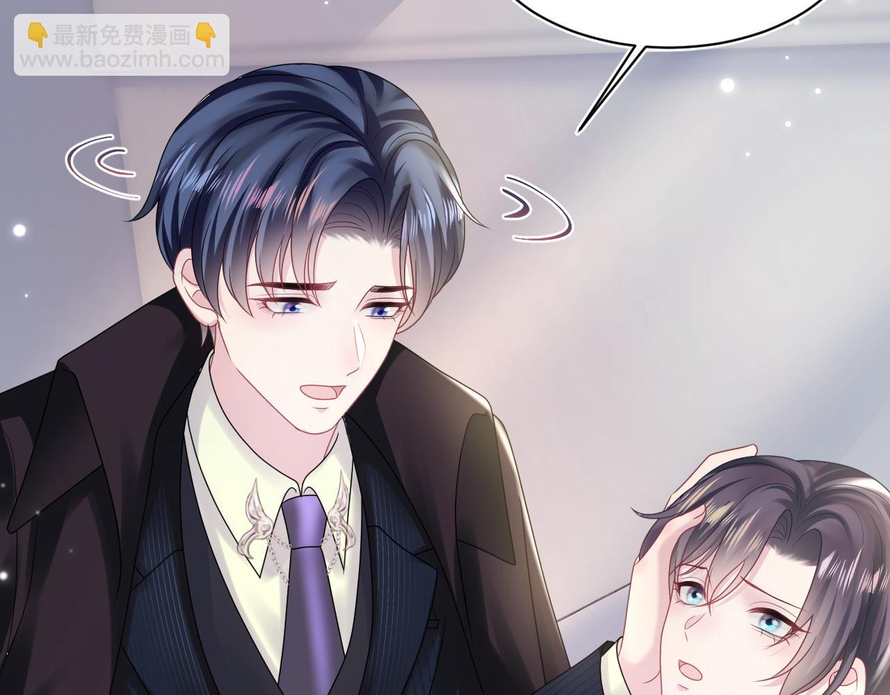 第153话 新成员(1/3)-第155话