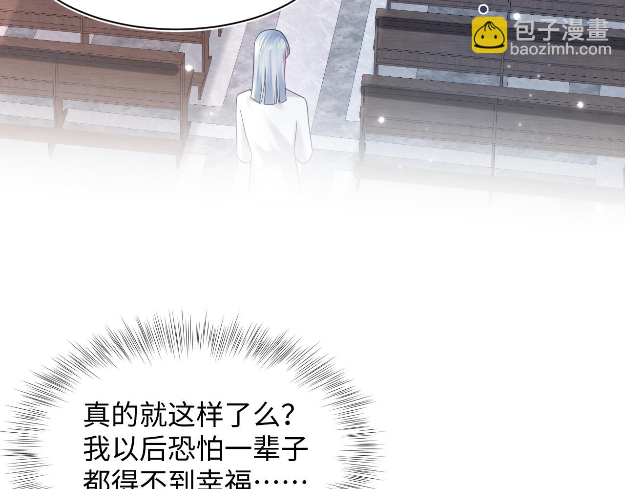 第153话 新成员(1/3)-第155话