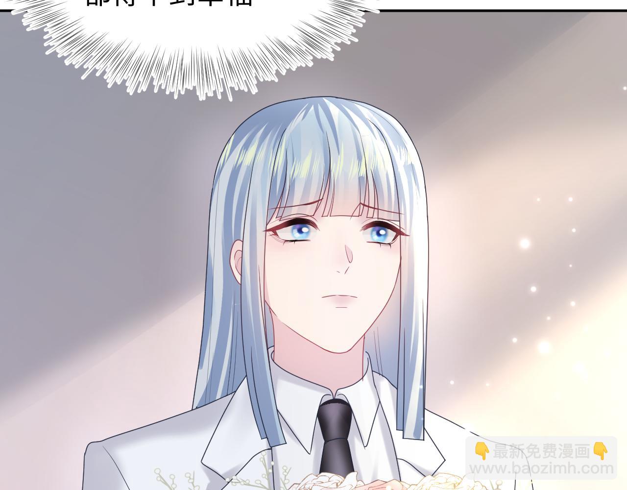 第153话 新成员(1/3)-第155话