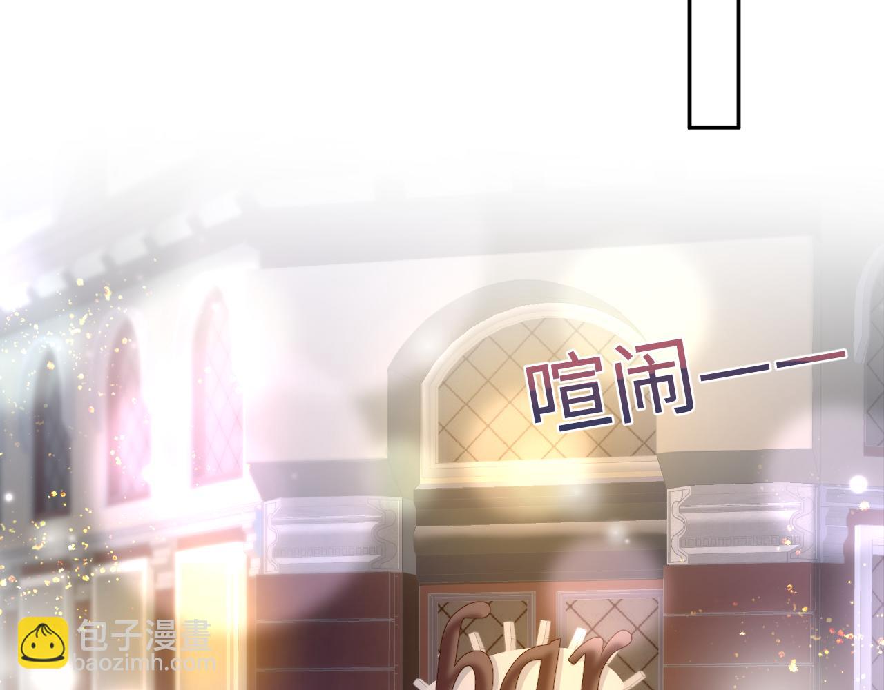 第155话 在意你(1/3)-第157话