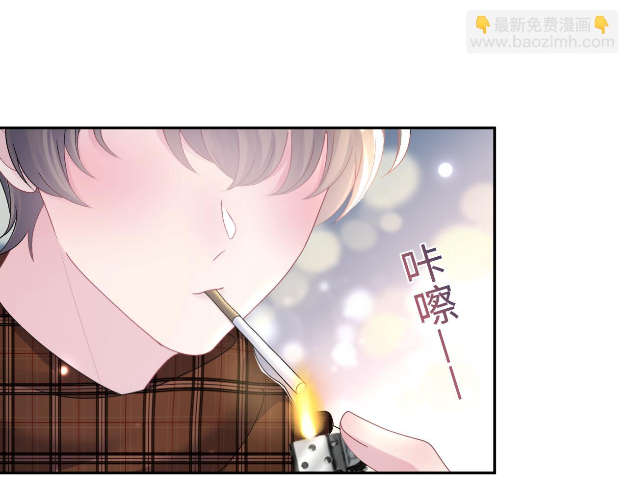 第155话 在意你(1/3)-第157话