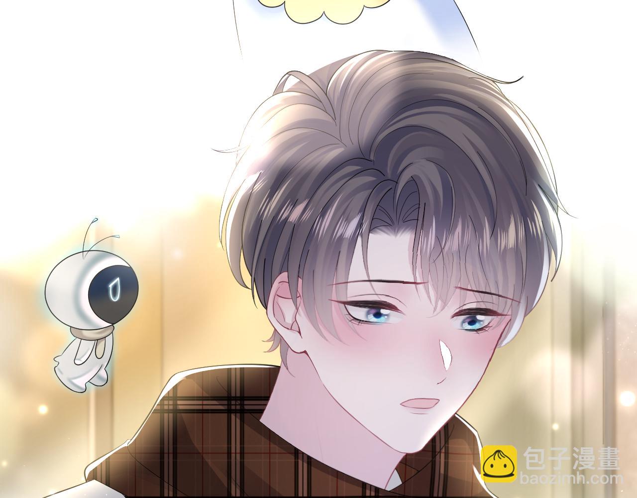 第155话 在意你(1/3)-第157话