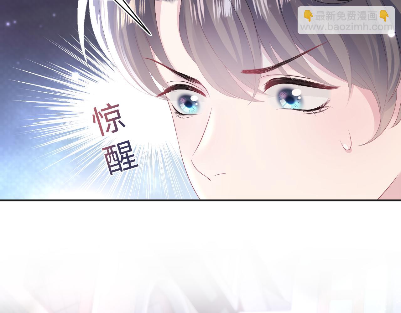 第155话 在意你(1/3)-第157话