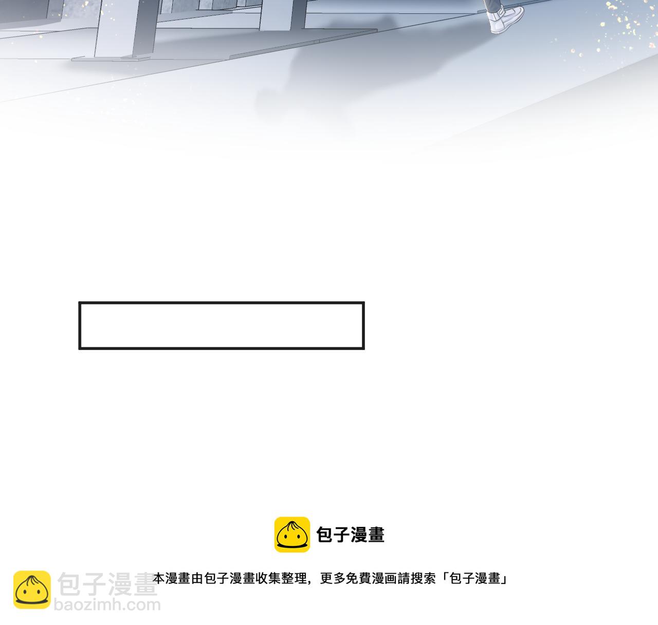 第155话 在意你(1/3)-第157话
