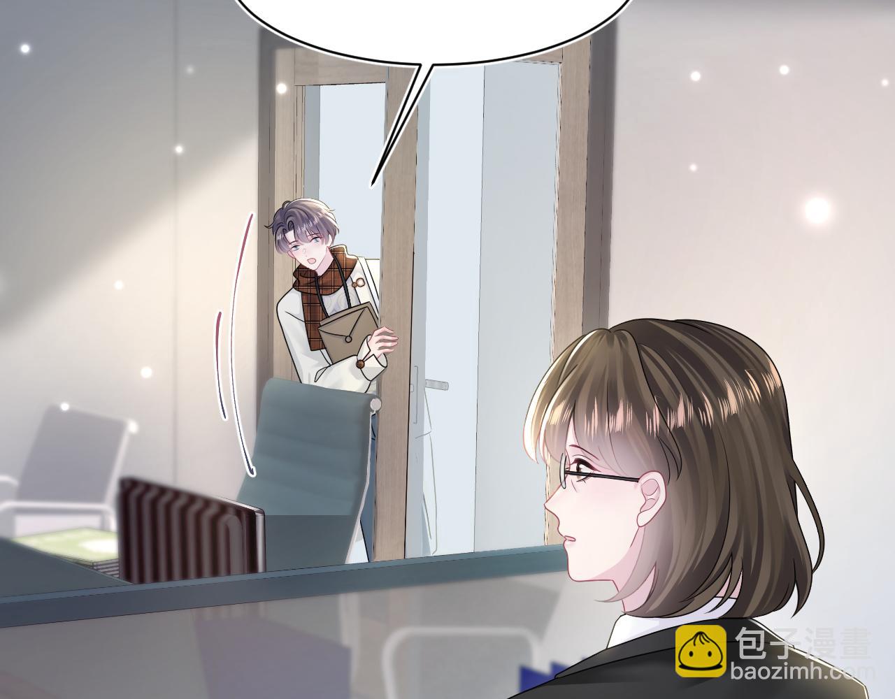 第155话 在意你(1/3)-第157话
