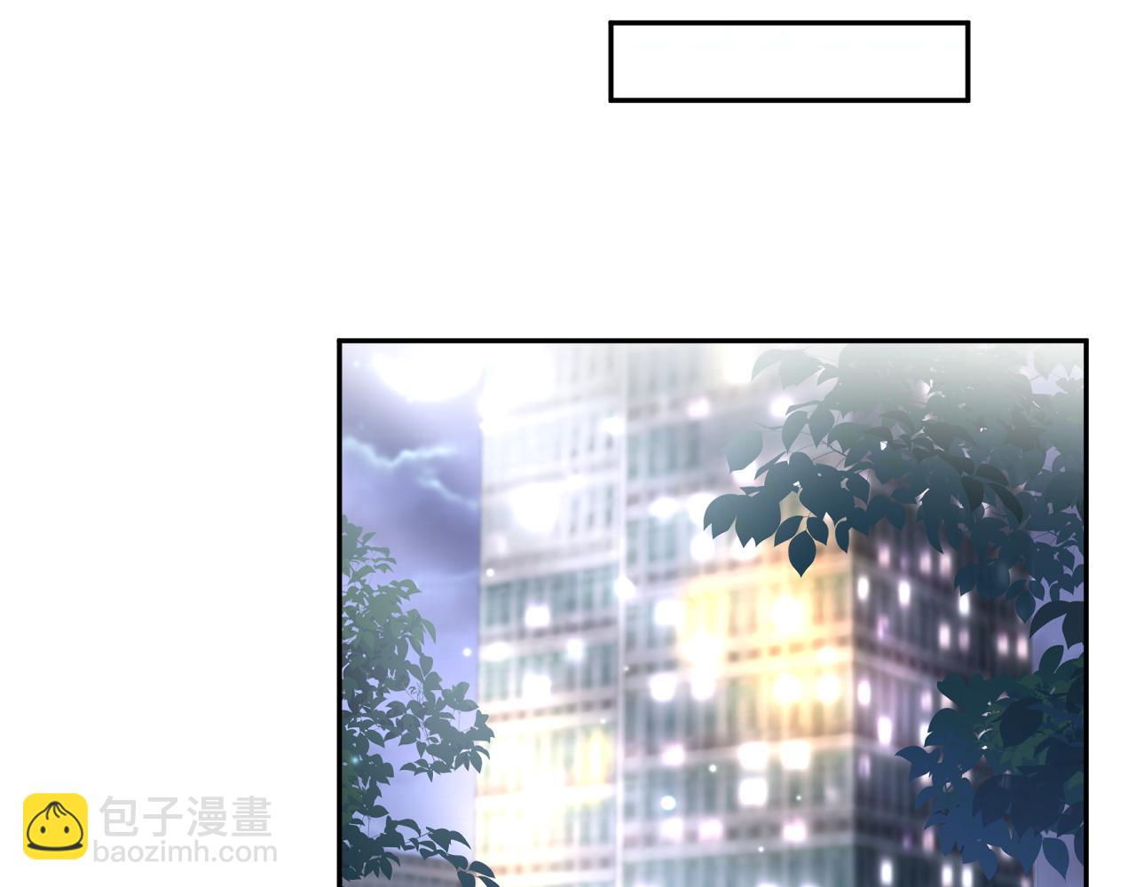 第157话  同情&ldquo;傻大儿&ldquo;&rdquo;(1/2)-第159话