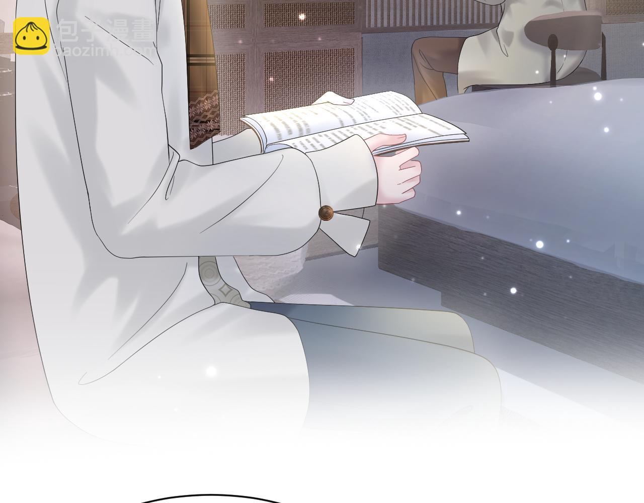 第157话  同情&ldquo;傻大儿&ldquo;&rdquo;(1/2)-第159话