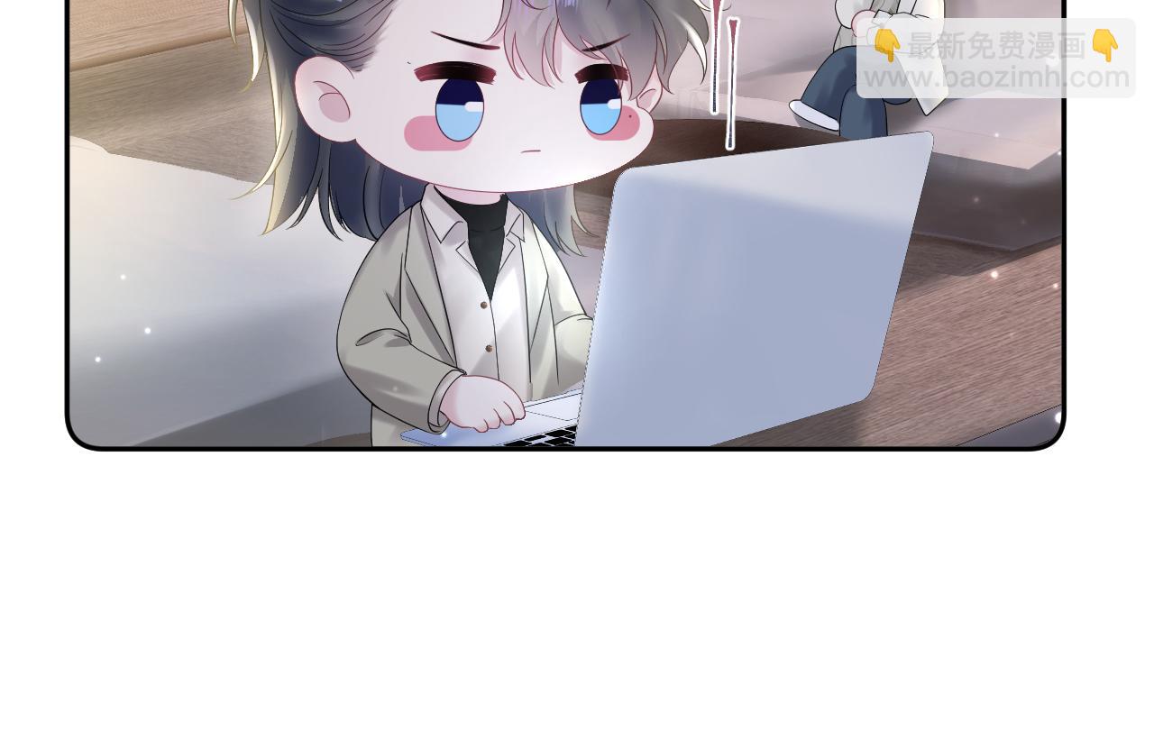第157话  同情&ldquo;傻大儿&ldquo;&rdquo;(1/2)-第159话