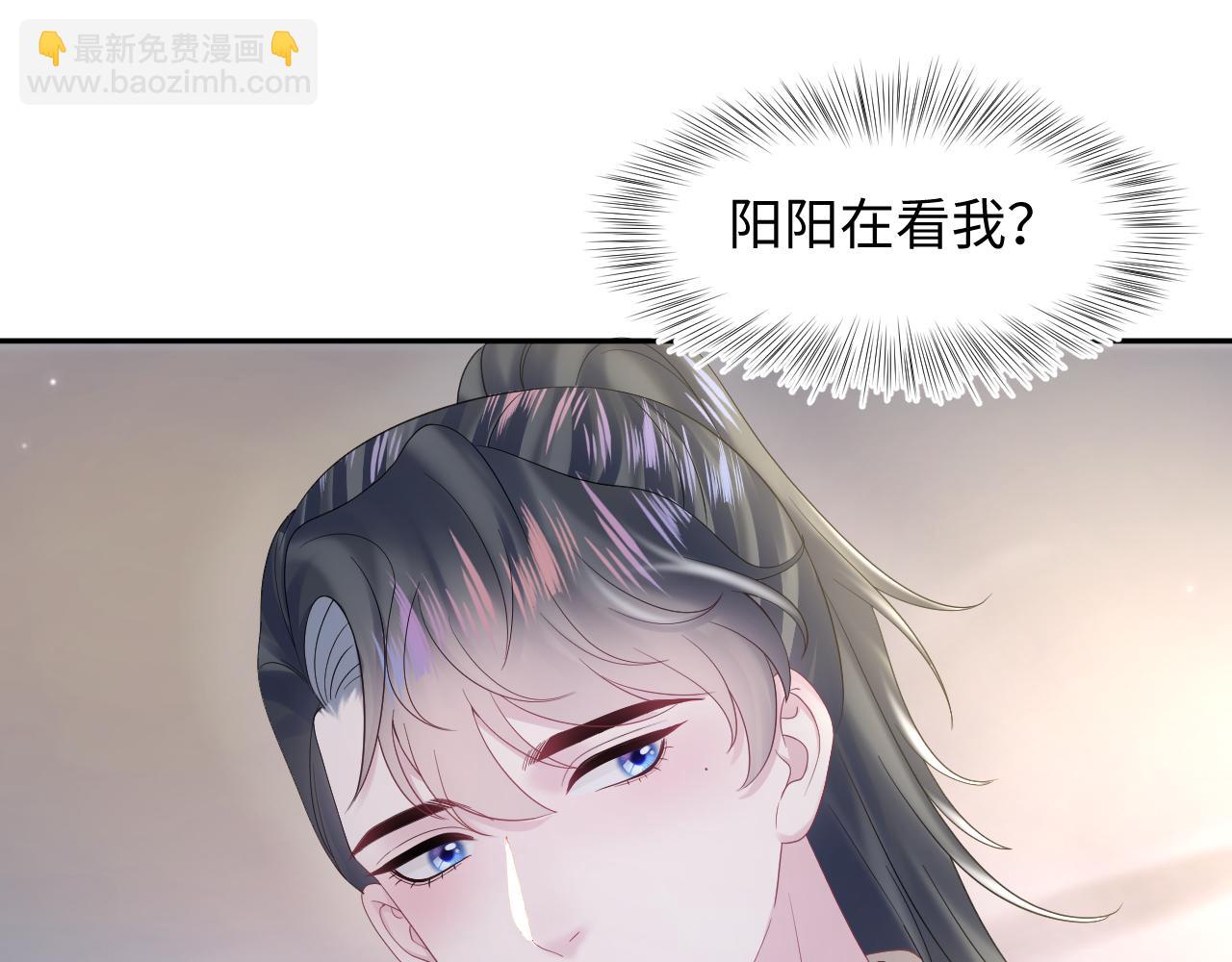 第157话  同情&ldquo;傻大儿&ldquo;&rdquo;(1/2)-第159话