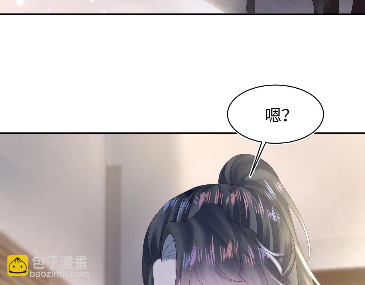 第157话  同情&ldquo;傻大儿&ldquo;&rdquo;(1/2)-第159话
