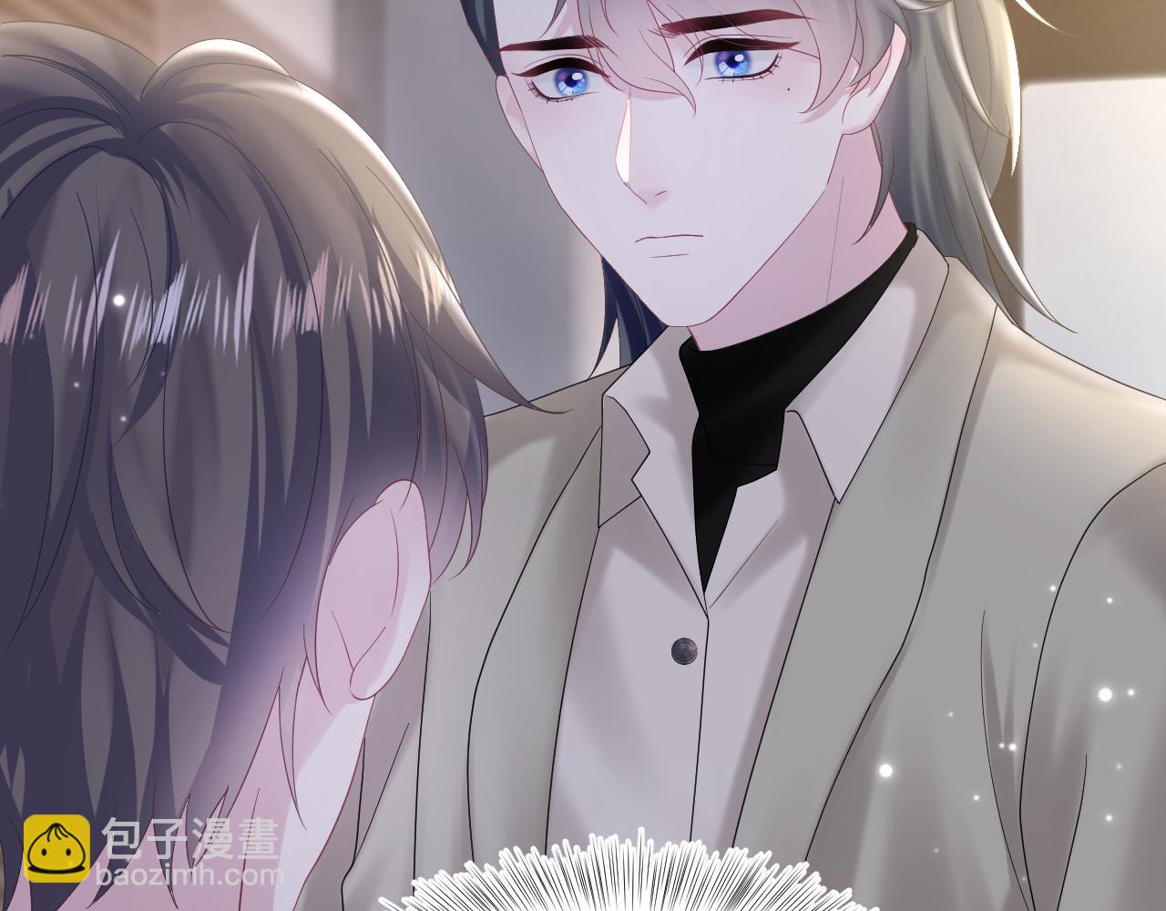 第157话  同情&ldquo;傻大儿&ldquo;&rdquo;(1/2)-第159话