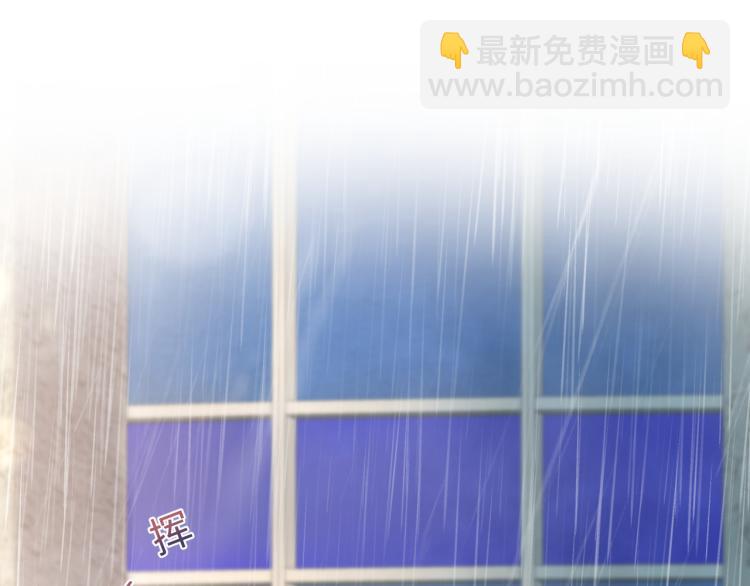 第15话 段位悬殊，绿茶惨败(1/3)-第17话