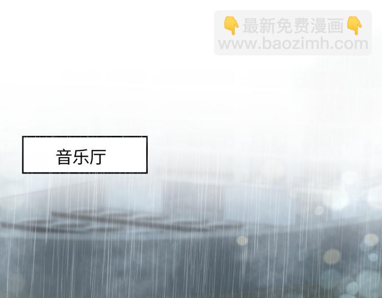 第15话 段位悬殊，绿茶惨败(1/3)-第17话