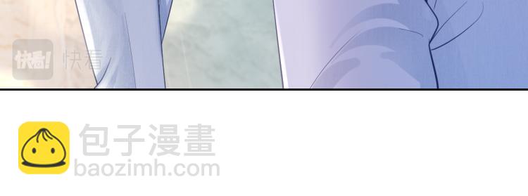 第15话 段位悬殊，绿茶惨败(1/3)-第17话