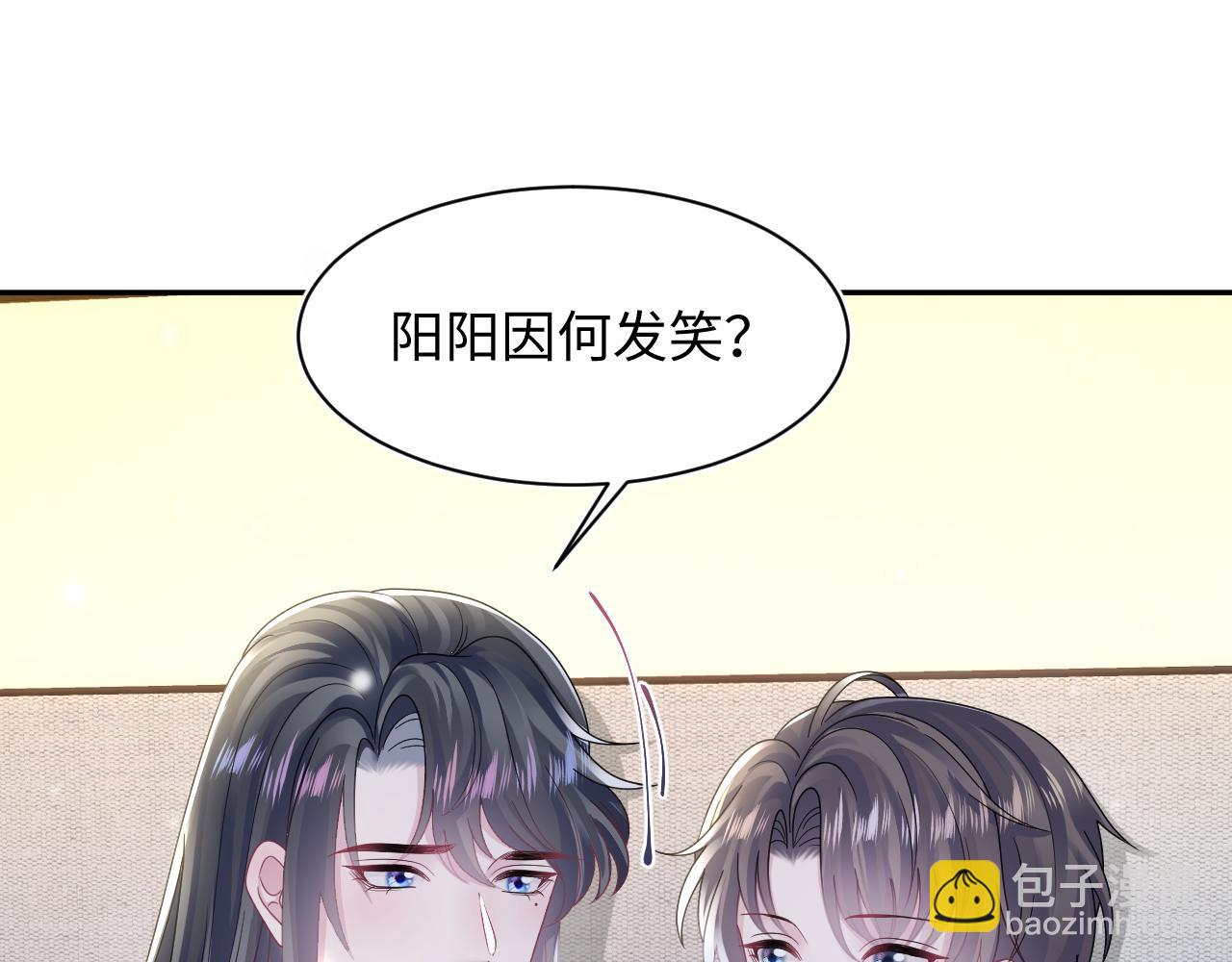 第159话 与你纠缠(1/3)-第161话