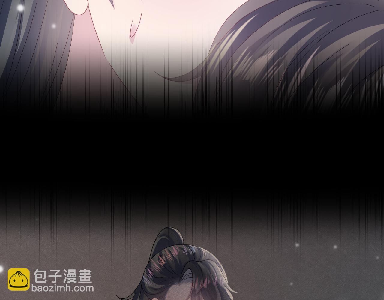 第159话 与你纠缠(1/3)-第161话