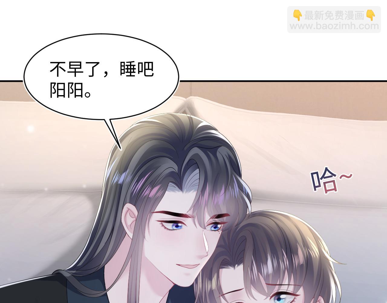第159话 与你纠缠(1/3)-第161话