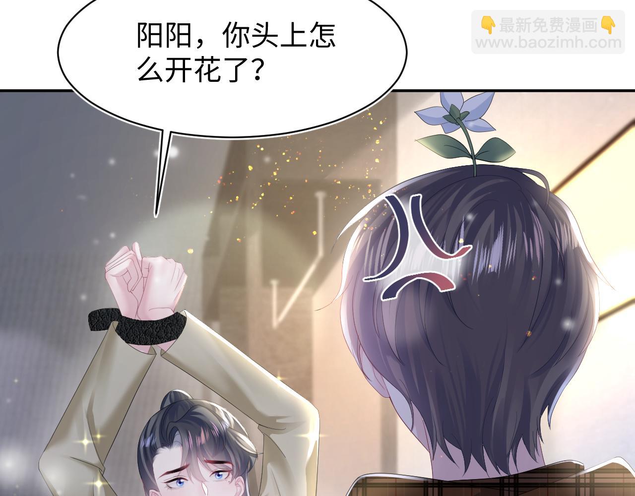 第161话 打破位面的仙帝(1/3)-第163话