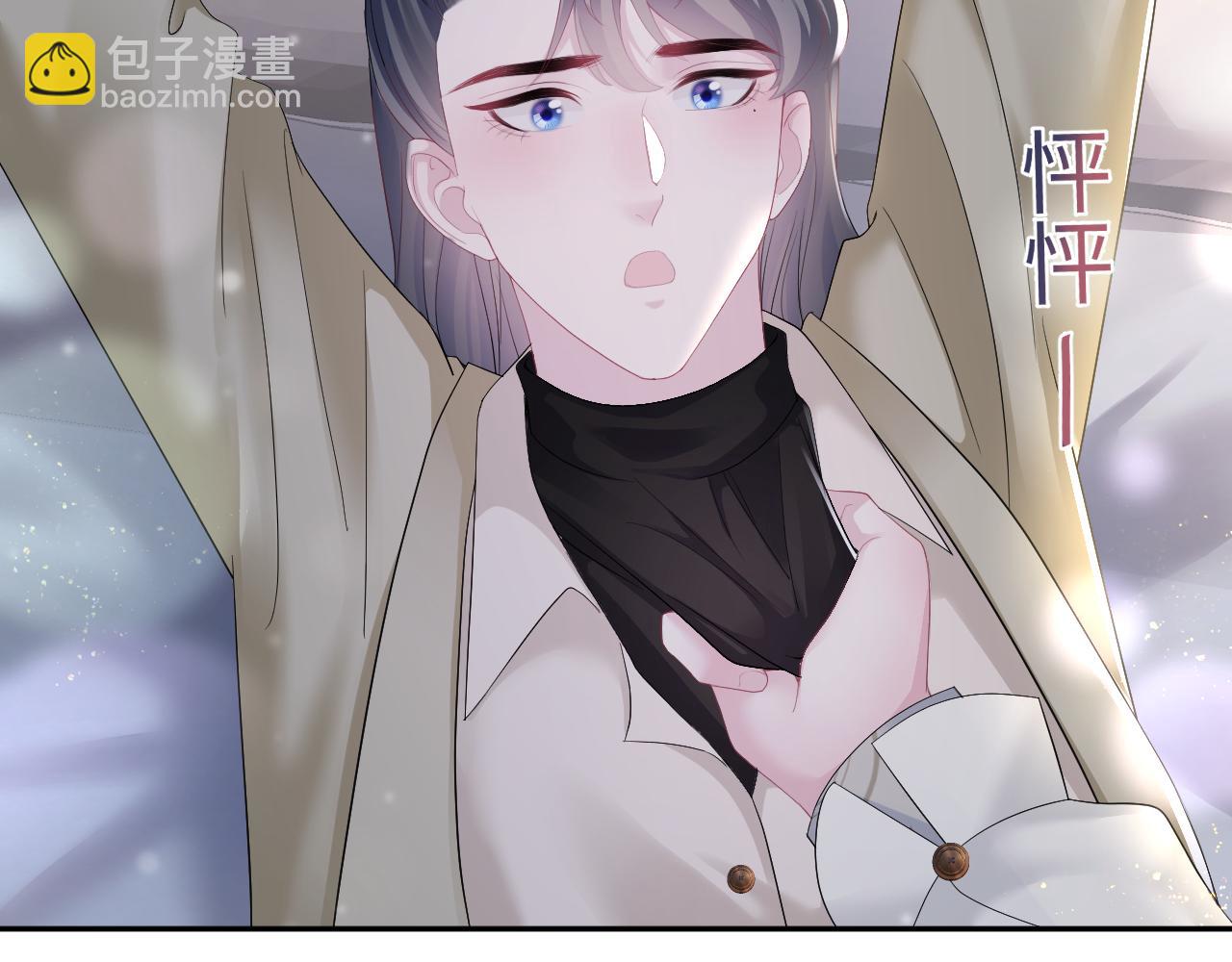 第161话 打破位面的仙帝(1/3)-第163话