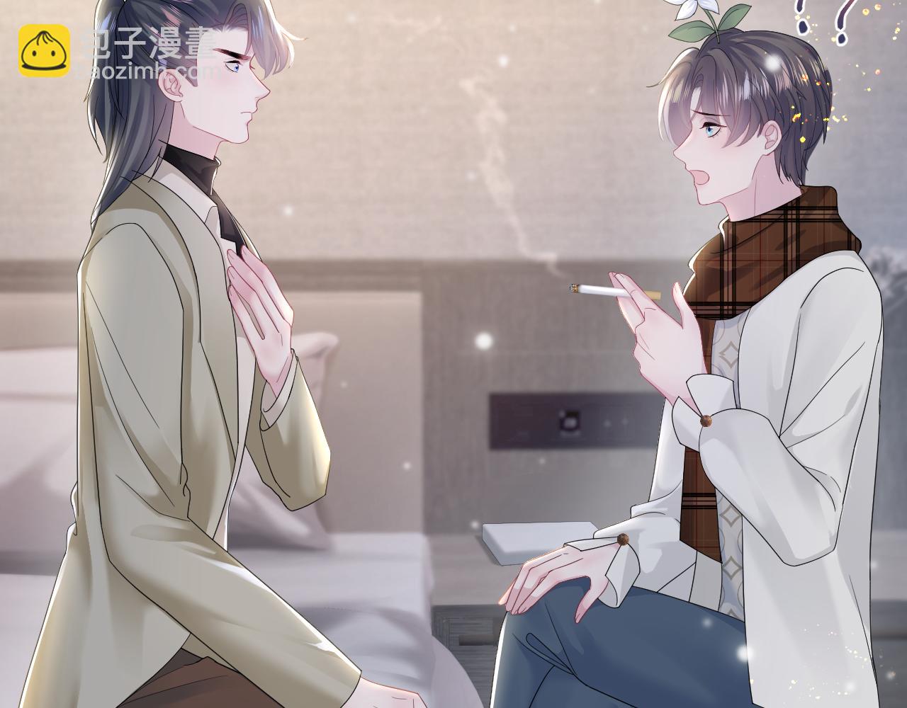第161话 打破位面的仙帝(1/3)-第163话
