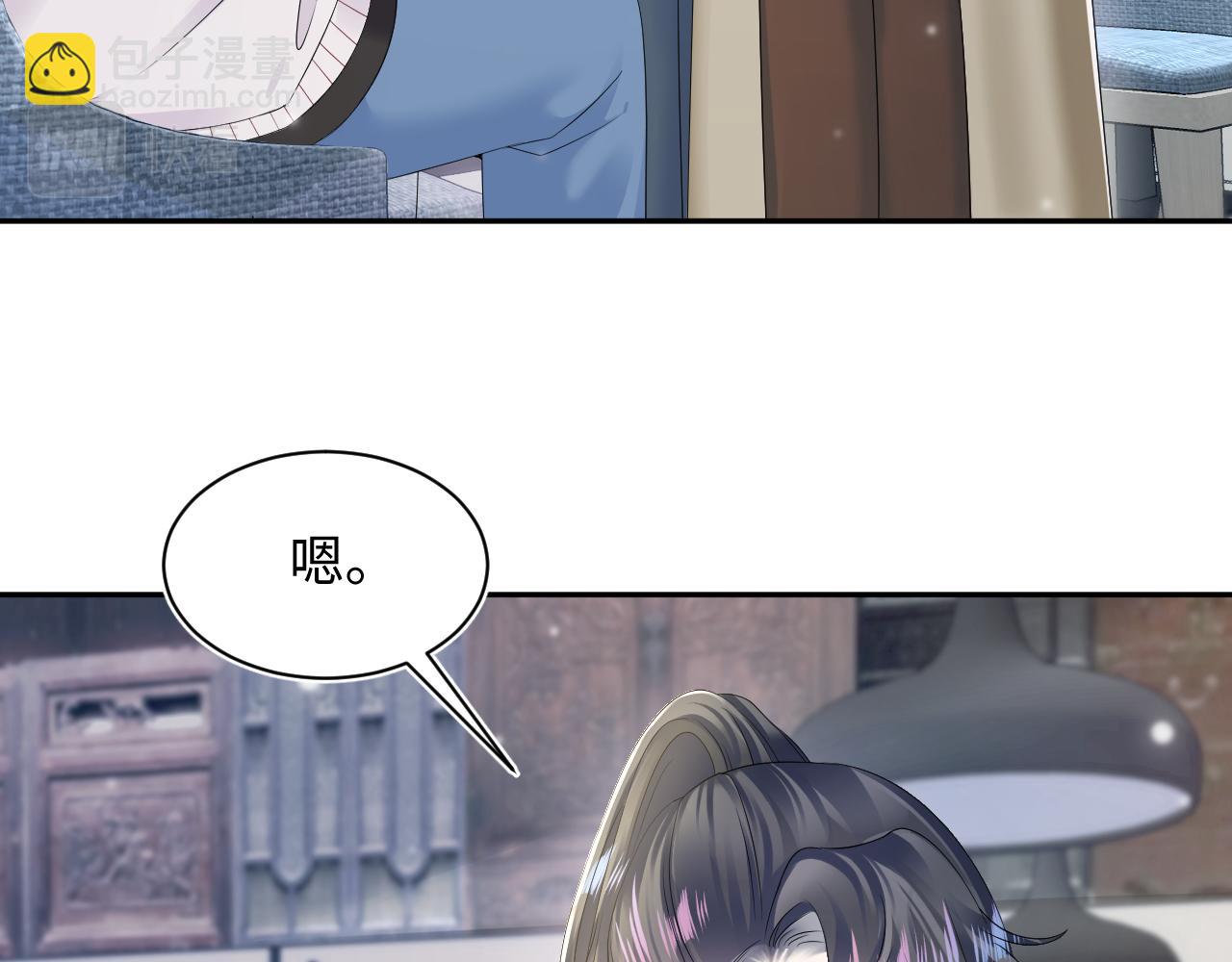 第163话 面对面教学(1/3)-第165话