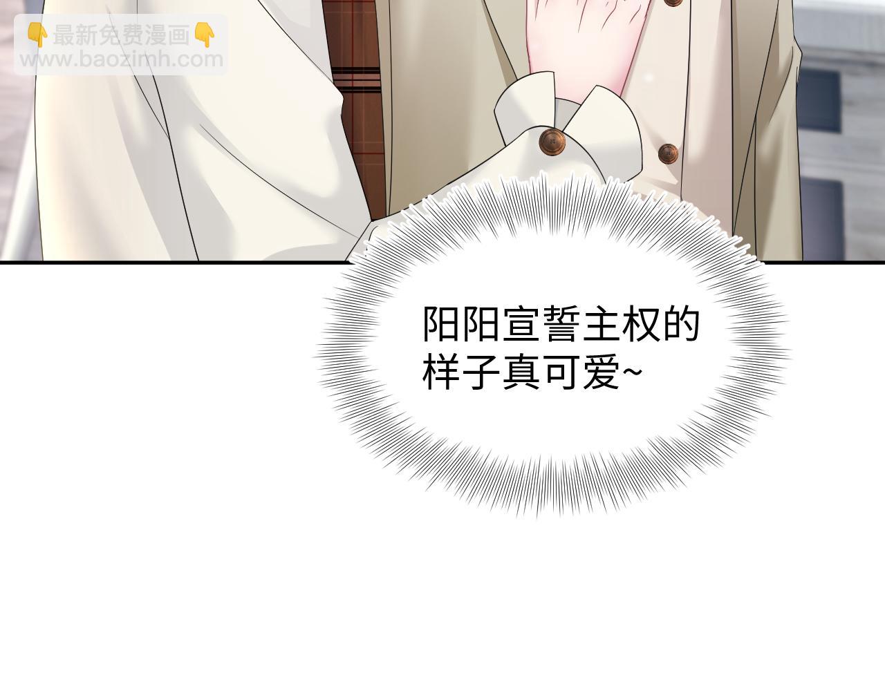 第163话 面对面教学(1/3)-第165话