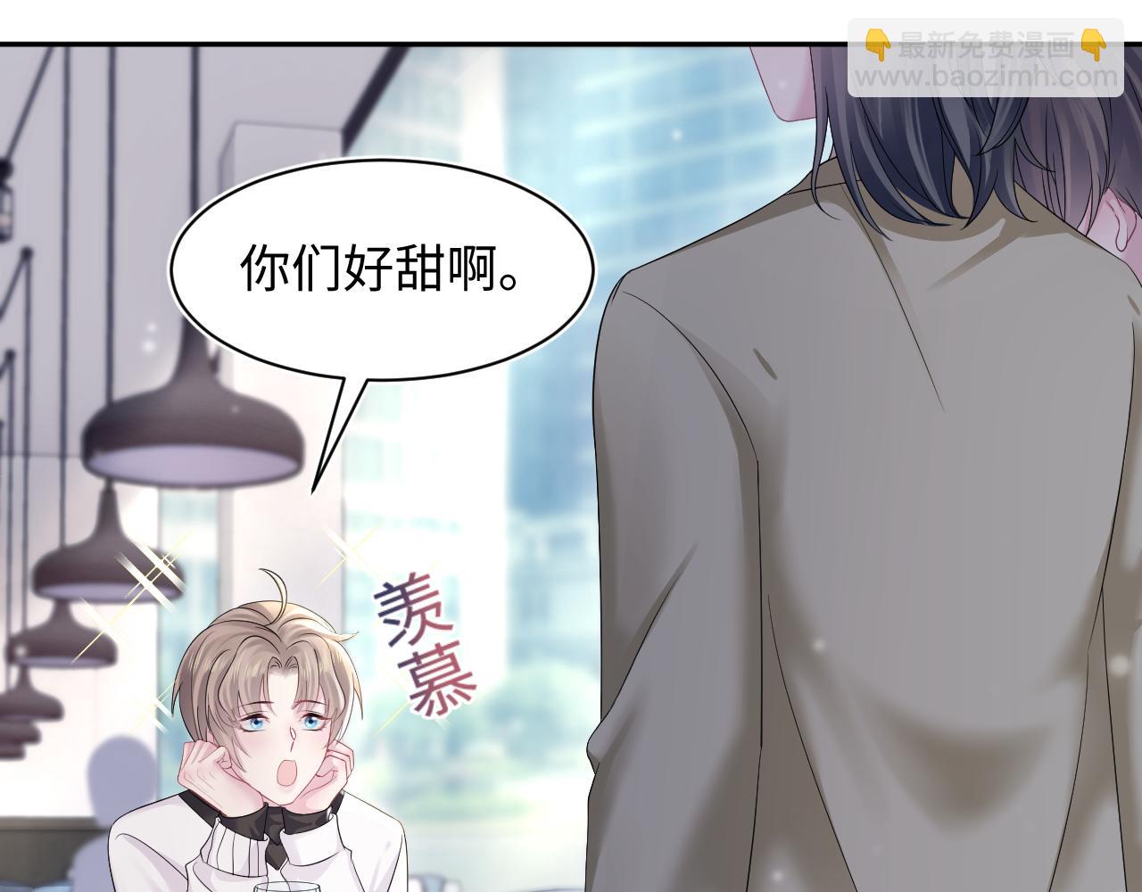 第163话 面对面教学(1/3)-第165话