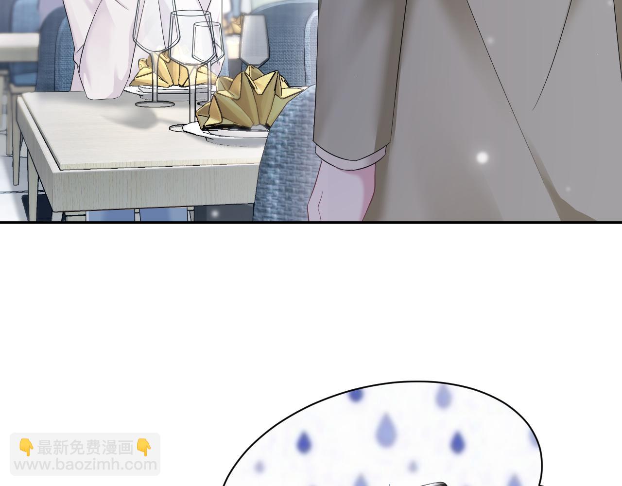 第163话 面对面教学(1/3)-第165话