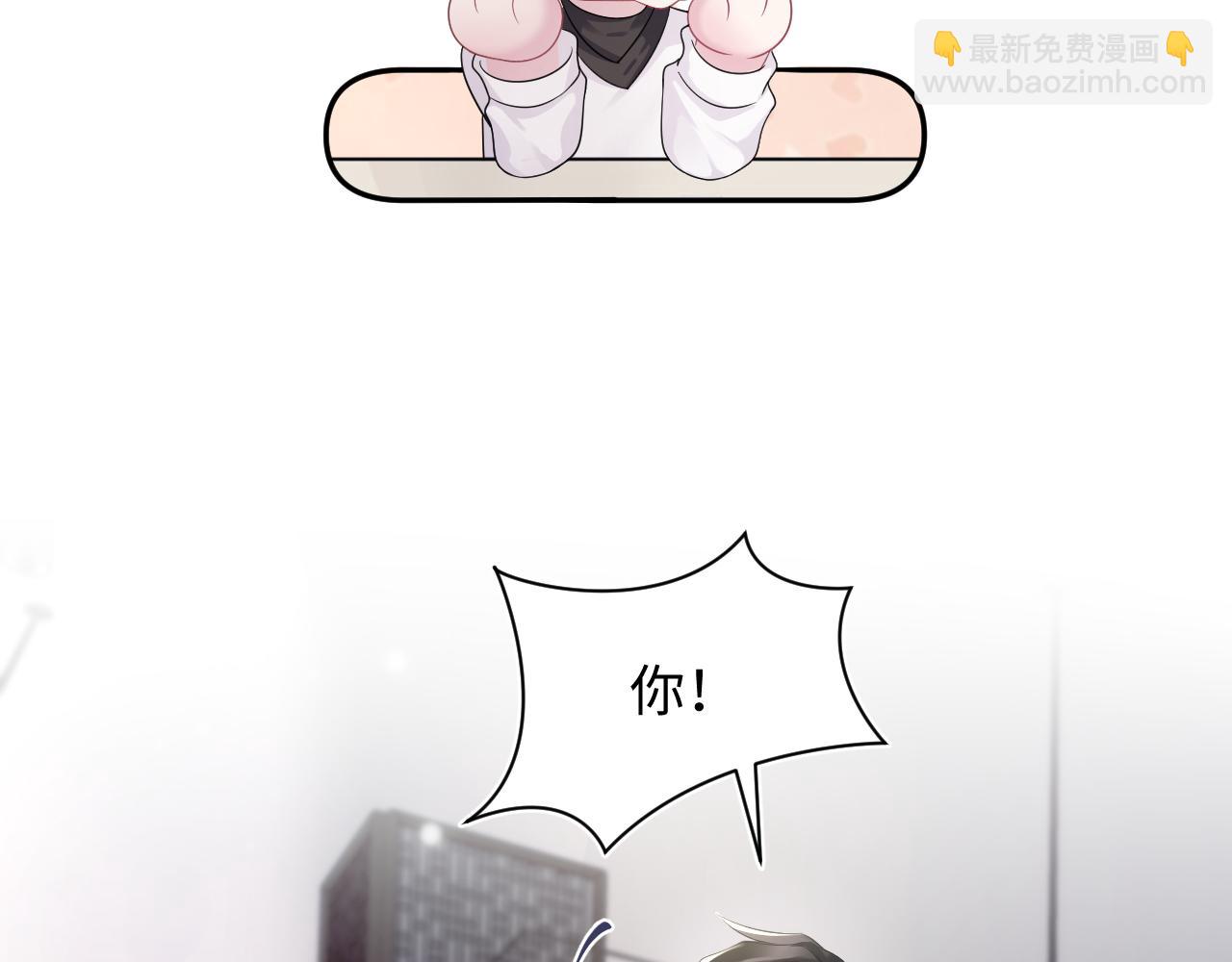 第163话 面对面教学(1/3)-第165话