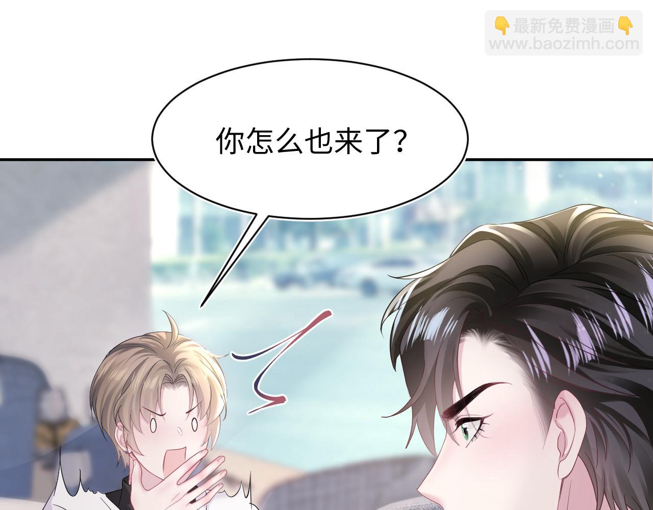第163话 面对面教学(1/3)-第165话