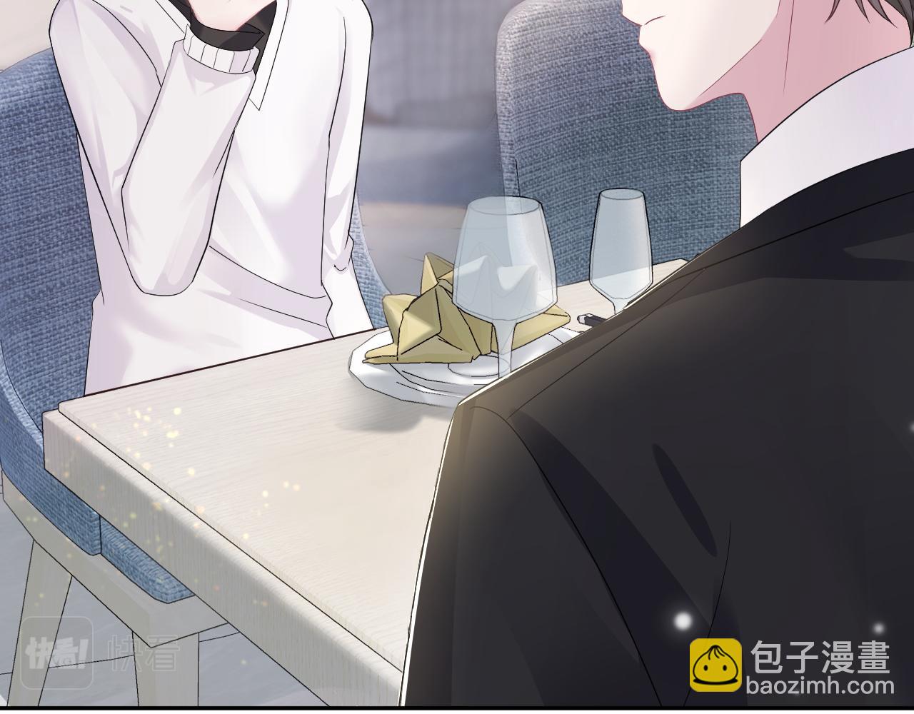 第163话 面对面教学(1/3)-第165话