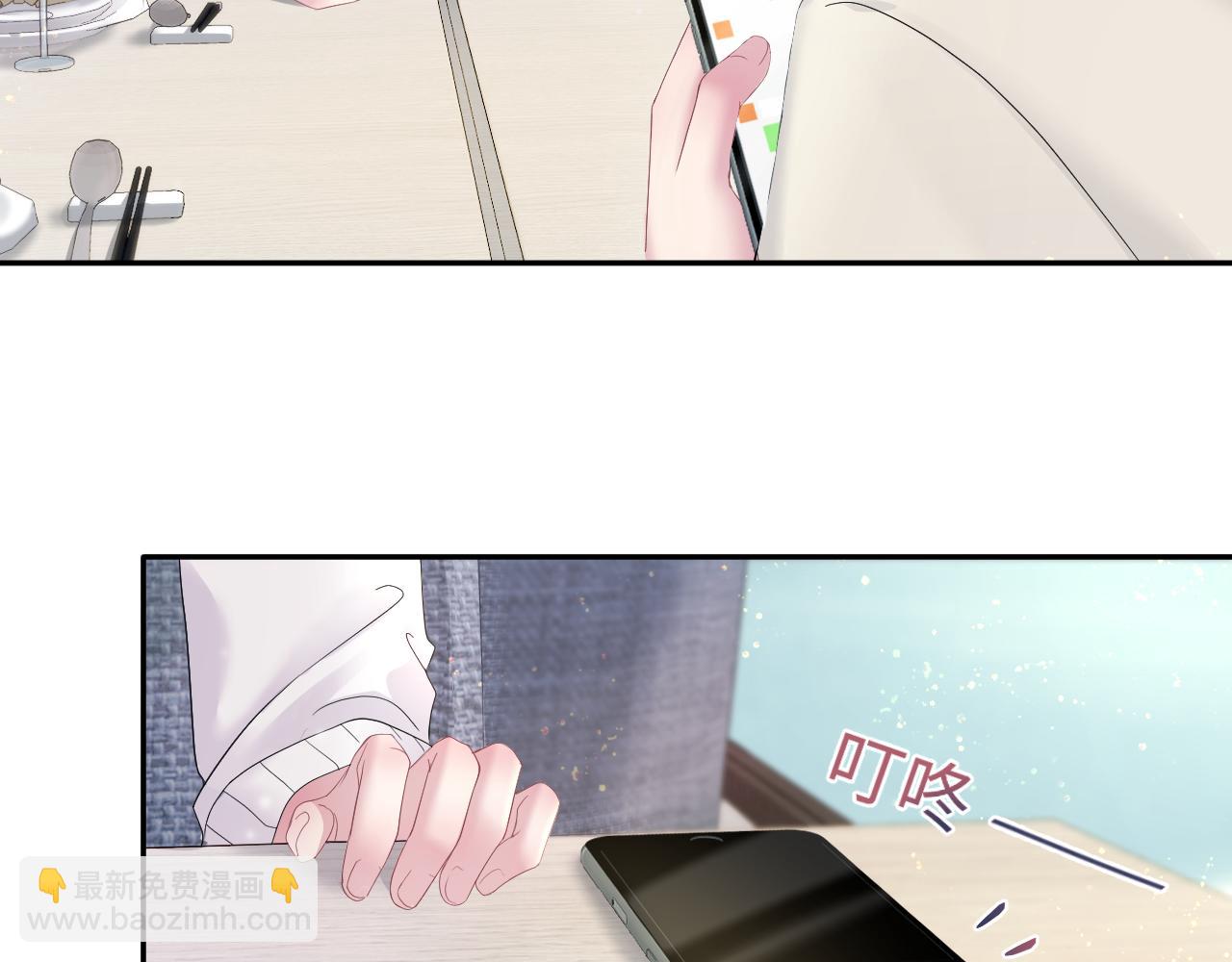 第163话 面对面教学(1/3)-第165话