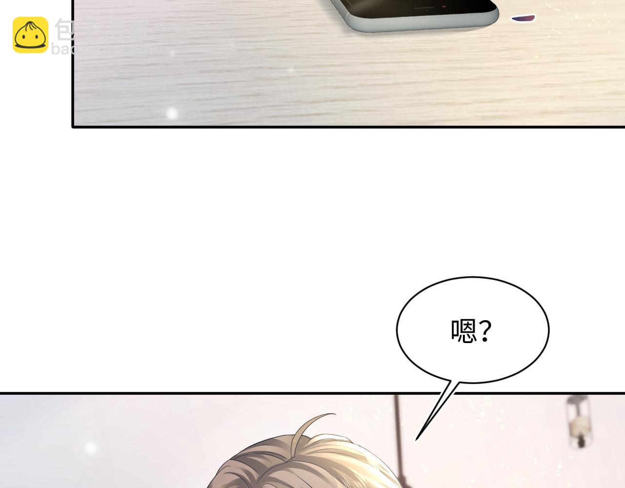 第163话 面对面教学(1/3)-第165话