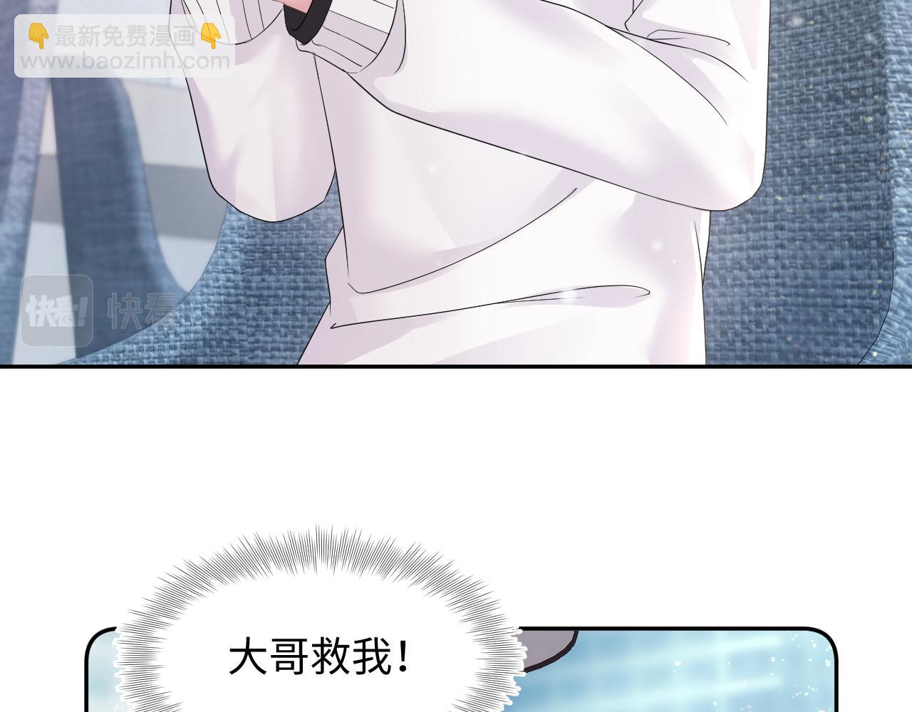 第163话 面对面教学(1/3)-第165话