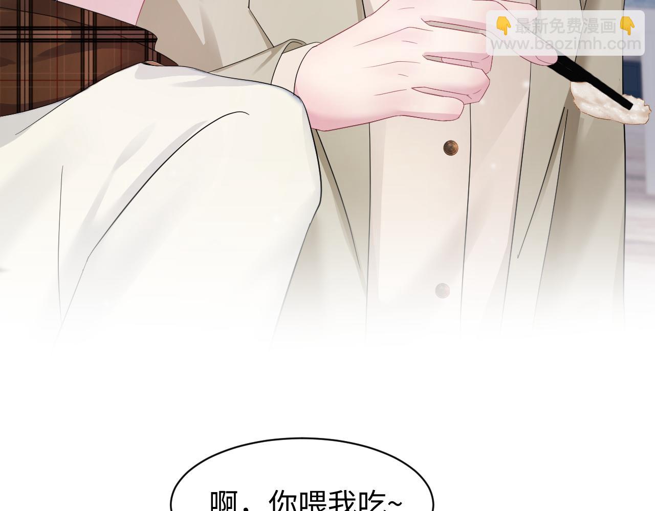 第163话 面对面教学(1/3)-第165话