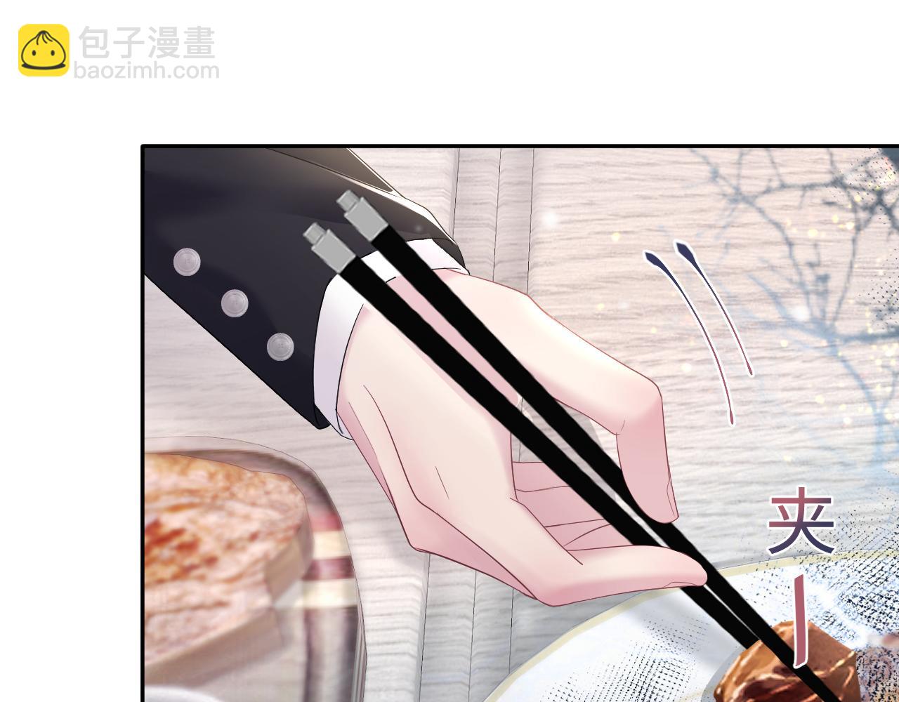 第163话 面对面教学(1/3)-第165话