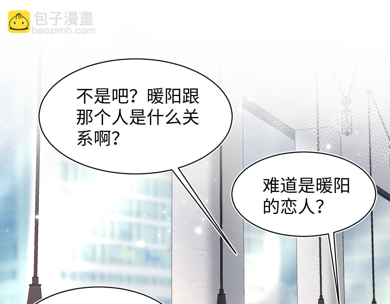 第163话 面对面教学(1/3)-第165话