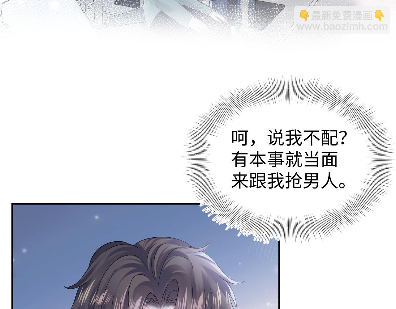 第163话 面对面教学(1/3)-第165话