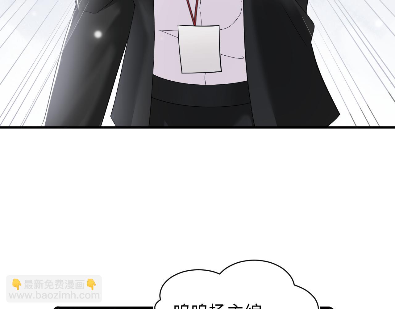 第165话  扭转局势(1/3)-第167话