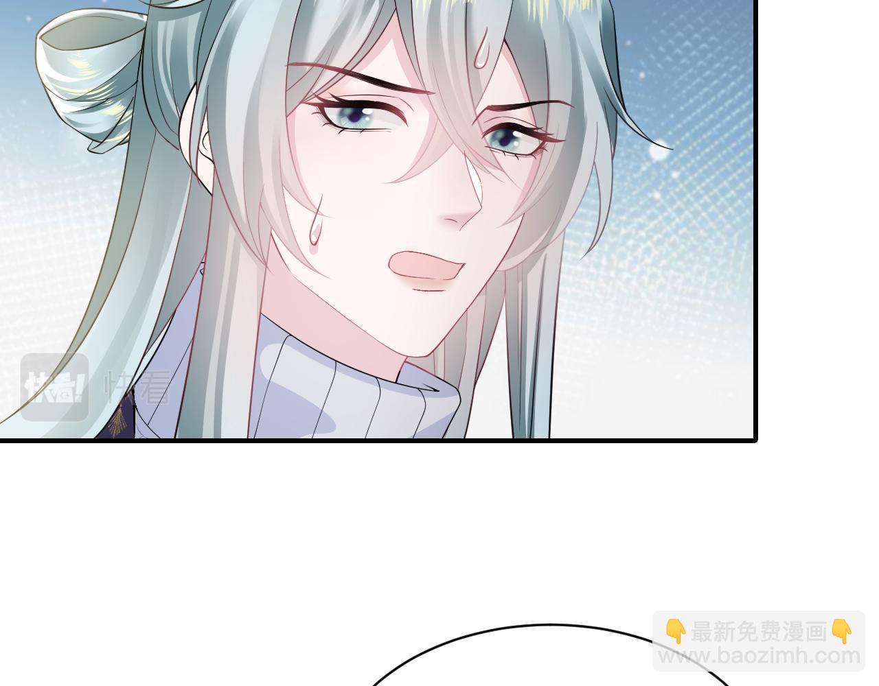 第165话  扭转局势(1/3)-第167话