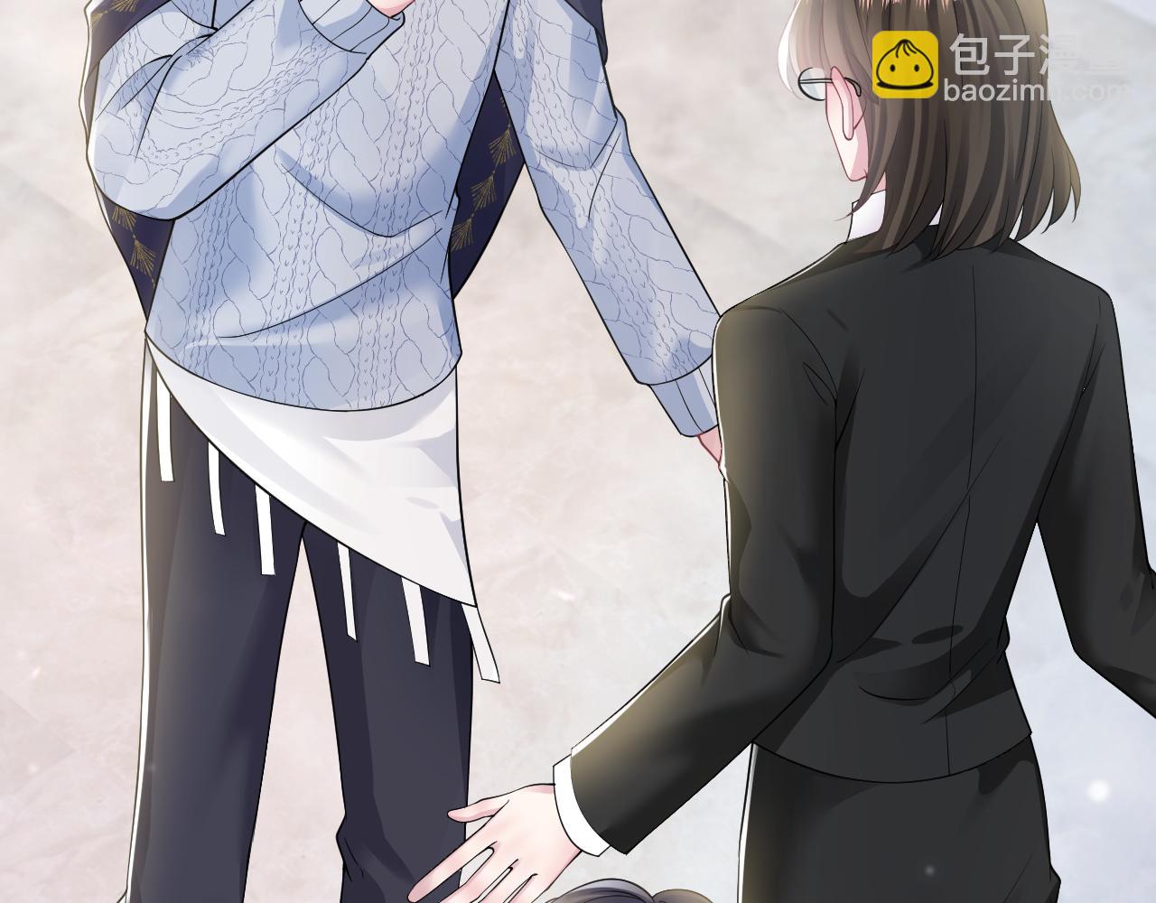第165话  扭转局势(1/3)-第167话