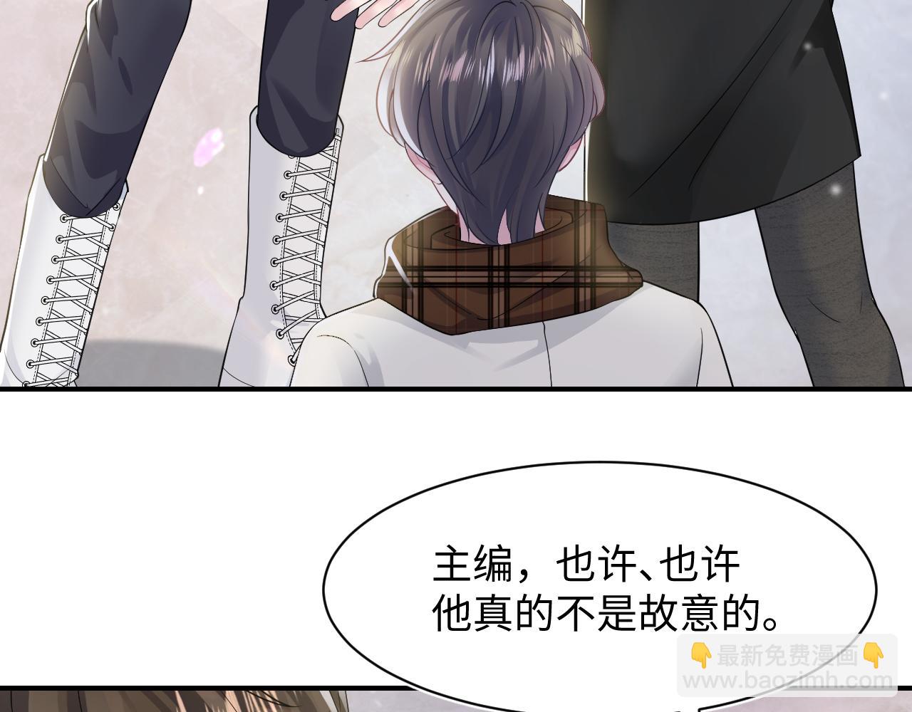 第165话  扭转局势(1/3)-第167话