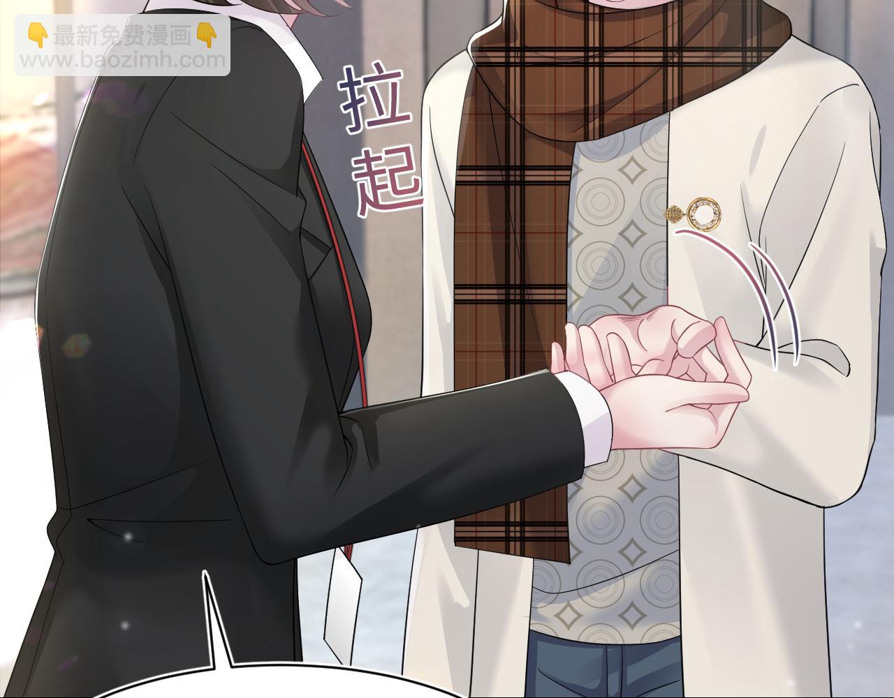 第165话  扭转局势(1/3)-第167话