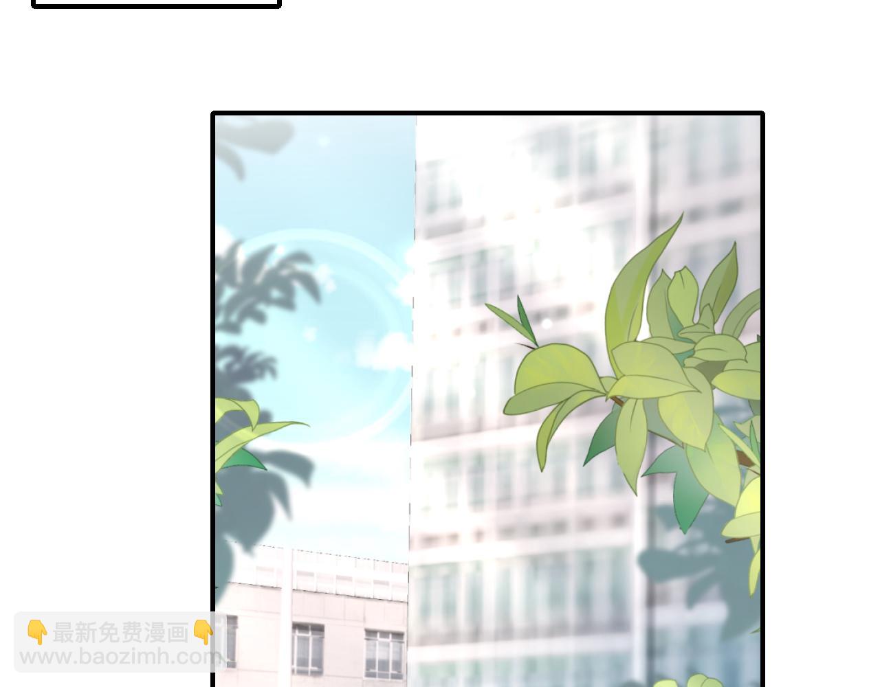 第165话  扭转局势(1/3)-第167话