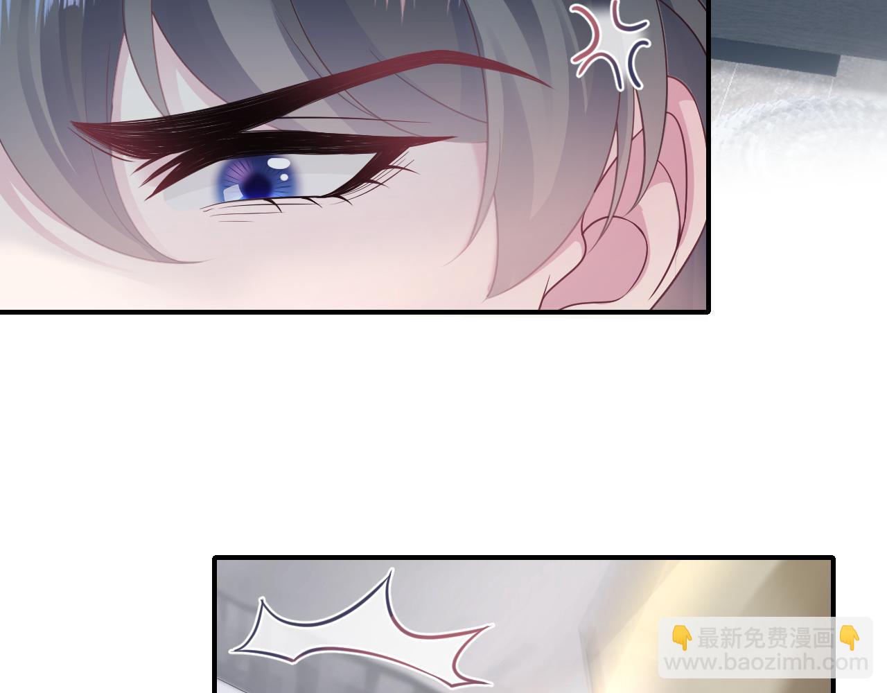 第165话  扭转局势(1/3)-第167话
