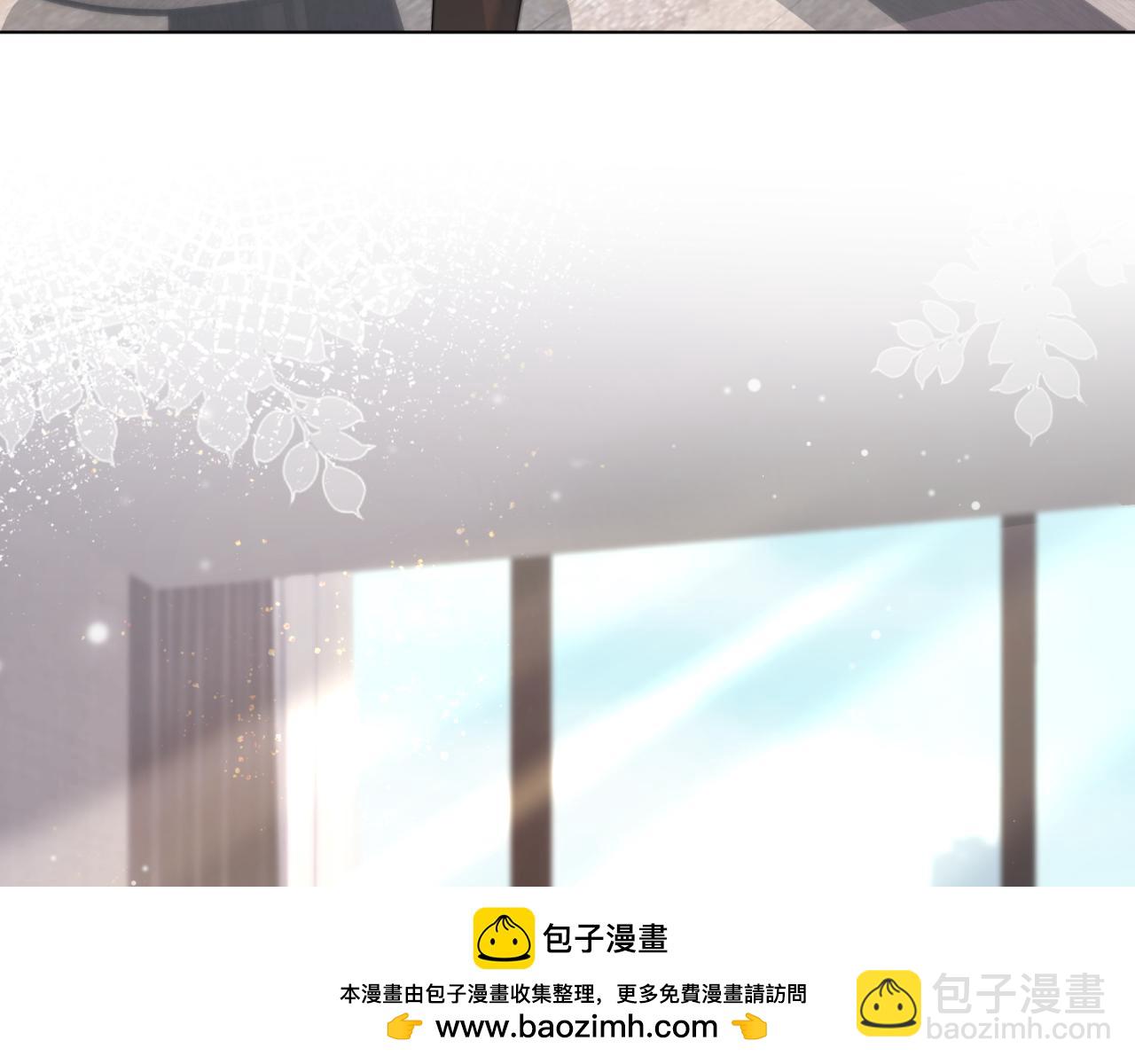 第165话  扭转局势(1/3)-第167话