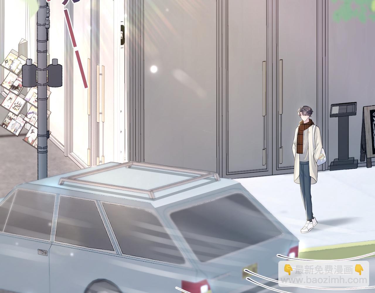 第167话 顾寐的挑拨离间(1/3)-第169话