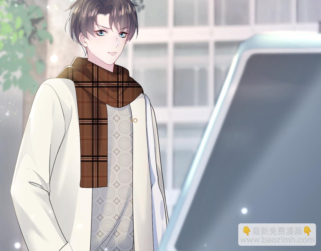 第167话 顾寐的挑拨离间(1/3)-第169话