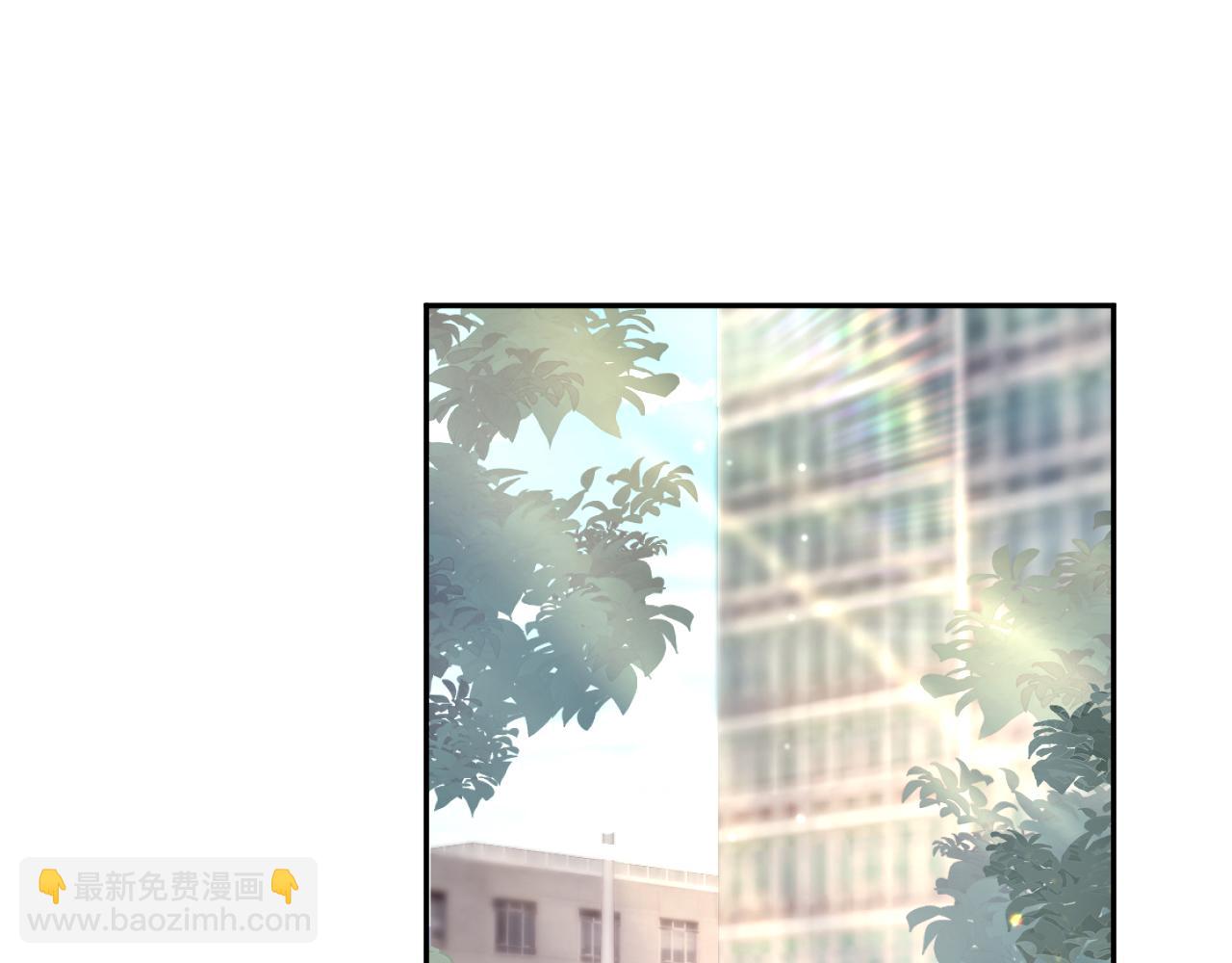 第167话 顾寐的挑拨离间(1/3)-第169话