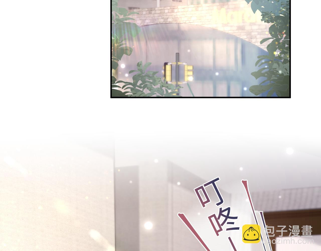 第167话 顾寐的挑拨离间(1/3)-第169话